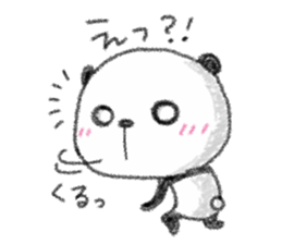 Everybody loves Panda sticker #9828284