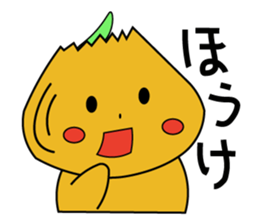 Awaji valve course stamp by ball-chan sticker #9828321