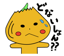 Awaji valve course stamp by ball-chan sticker #9828323