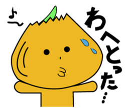 Awaji valve course stamp by ball-chan sticker #9828328