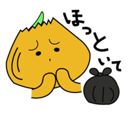 Awaji valve course stamp by ball-chan sticker #9828329