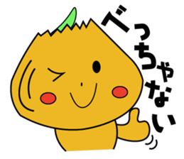 Awaji valve course stamp by ball-chan sticker #9828333