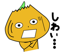 Awaji valve course stamp by ball-chan sticker #9828338