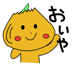 Awaji valve course stamp by ball-chan sticker #9828339