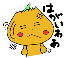 Awaji valve course stamp by ball-chan sticker #9828340