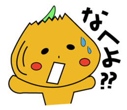 Awaji valve course stamp by ball-chan sticker #9828346