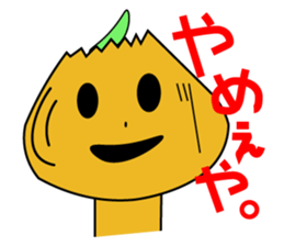 Awaji valve course stamp by ball-chan sticker #9828347