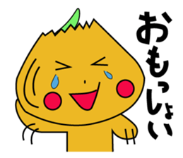 Awaji valve course stamp by ball-chan sticker #9828348