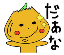 Awaji valve course stamp by ball-chan sticker #9828349