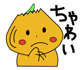 Awaji valve course stamp by ball-chan sticker #9828350