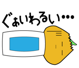 Awaji valve course stamp by ball-chan sticker #9828354