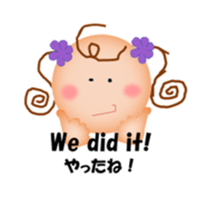 mokokomo-biyori part4 sticker #9828392