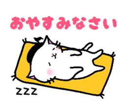 onpu cat sticker #9828408