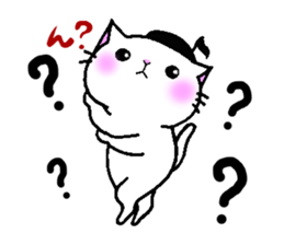 onpu cat sticker #9828411