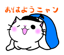 onpu cat sticker #9828412