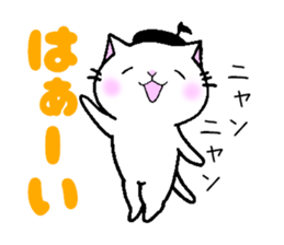 onpu cat sticker #9828420