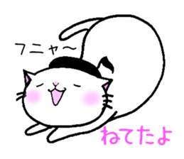 onpu cat sticker #9828423