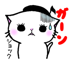 onpu cat sticker #9828427