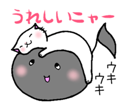 onpu cat sticker #9828437