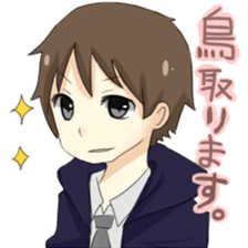 Music game sticker sticker #9828533