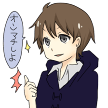 Music game sticker sticker #9828550