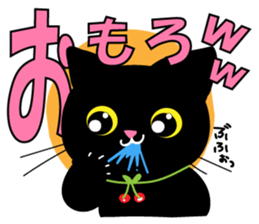 Kansai dialect BLACK CAT sticker #9828573