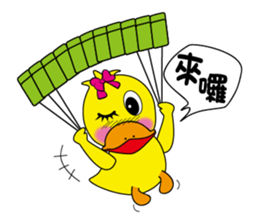 Naughty duck sticker #9828687