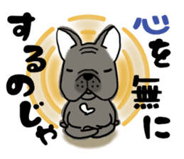 Frenchbulldog of ROSSI 2 sticker #9828723