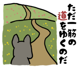 Frenchbulldog of ROSSI 2 sticker #9828729