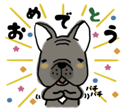 Frenchbulldog of ROSSI 2 sticker #9828730