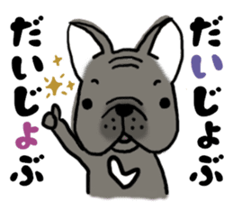 Frenchbulldog of ROSSI 2 sticker #9828734