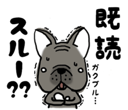 Frenchbulldog of ROSSI 2 sticker #9828738