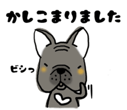Frenchbulldog of ROSSI 2 sticker #9828741