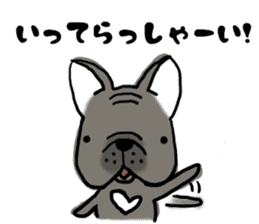 Frenchbulldog of ROSSI 2 sticker #9828745