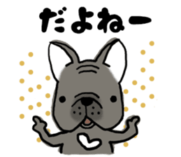 Frenchbulldog of ROSSI 2 sticker #9828755