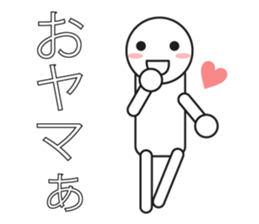 Intuition of Yama! sticker #9828929