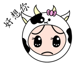 cowboy&Cowgirl sticker #9829046