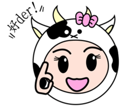 cowboy&Cowgirl sticker #9829053