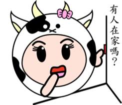 cowboy&Cowgirl sticker #9829068