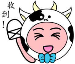 cowboy&Cowgirl sticker #9829070