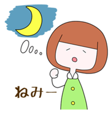 People of Ichinoseki Yuachan and Yuichan sticker #9829122