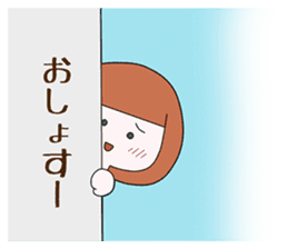 People of Ichinoseki Yuachan and Yuichan sticker #9829123