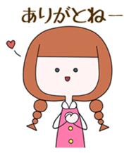 People of Ichinoseki Yuachan and Yuichan sticker #9829124