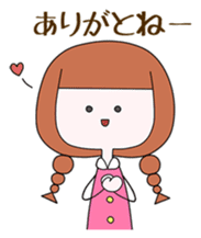 People of Ichinoseki Yuachan and Yuichan sticker #9829124