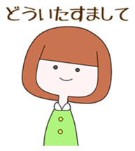 People of Ichinoseki Yuachan and Yuichan sticker #9829125