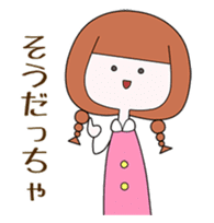 People of Ichinoseki Yuachan and Yuichan sticker #9829129
