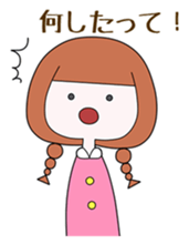 People of Ichinoseki Yuachan and Yuichan sticker #9829133