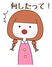 People of Ichinoseki Yuachan and Yuichan sticker #9829133