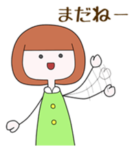 People of Ichinoseki Yuachan and Yuichan sticker #9829139