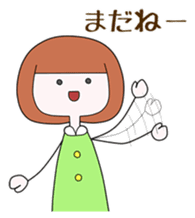 People of Ichinoseki Yuachan and Yuichan sticker #9829139